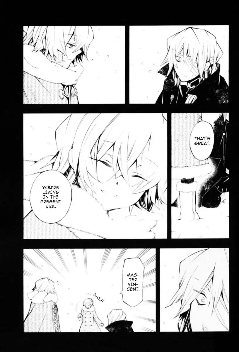 Pandora Hearts Chapter 32 46